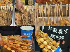 -环联1904火车夜市