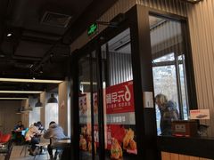 -肯德基(蓝桥店)
