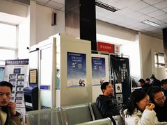 -北京市车辆管理所京海分所