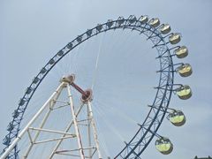 -山西乌金山旅游区