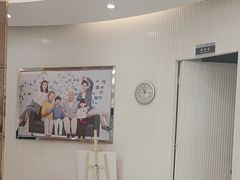 -泰康拜博口腔(凯迪大厦店)