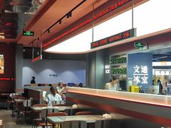 -文通冰室(东方宝泰店)