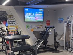 -超鹿运动(达信大厦店)