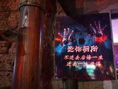 -杭州乐园