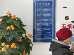 -盛华60年名表维修服务中心