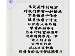 -犟骨头排骨饭(回龙观龙禧店)