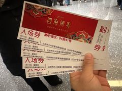 -星光影视园