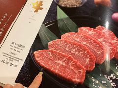 -九田家黑牛烤肉料理(太阳城店)