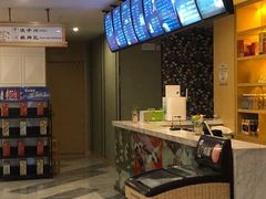 -玲珑汤泉生活会馆(花桥店)