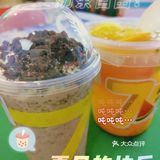 🌱探店 这个夏天你和7分甜一样甜呀！