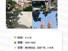 -桔子酒店(合肥淮河路步行街大东门地铁站店)