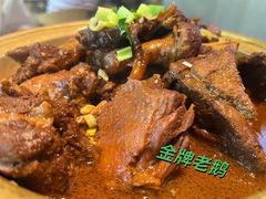 -金典银峰老鹅馆·昆山菜(亭林公园店)
