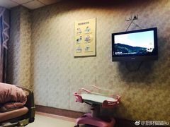 -南京明基医院