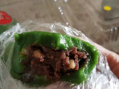 豆沙松仁青团-白玉兰食品(甜云店)