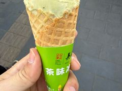 -吴裕泰(雍和宫店)