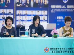 -华夏盛德·礼商书院