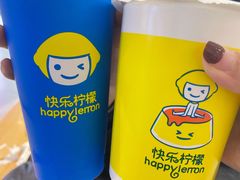 -快乐柠檬happylemon(印象城店)