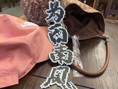 -垚火玩泥吧手作集合店·拼豆·陶艺