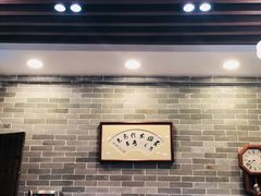 -仁信老铺(华盖路店)