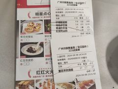 -嘉缤苑