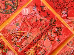 -越秀西湖花市(广州城市广场花卉店)