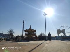 -济南国际园博园