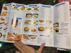 -金碧轩粤菜海鲜大酒楼