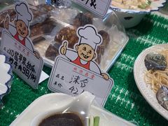 -青岛海景花园大酒店·白果树餐厅青岛菜