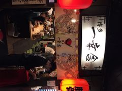 博多一幸舍(侨福芳草地店)-博多一幸舍(侨福芳草地购物中心店)