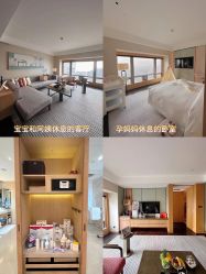 点击看大图 -茉莉智慧母婴护理中心(亮马河店)