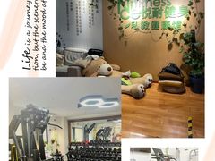 -悦耐私教健身馆(保利中心店)