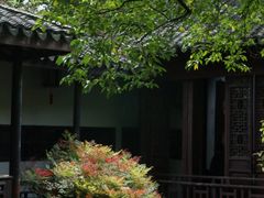 -惠山古镇·寄畅园