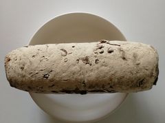 农夫的杂粮-Juicy Bakery(大学路店)