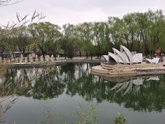-北京世界公园