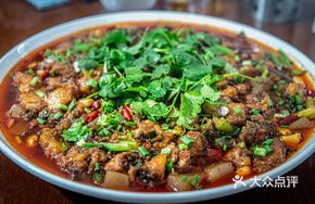 Tai'an Fish (Small Portion)
