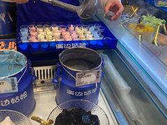 -溪边姑娘·拉丝酸奶水果捞(春熙路店)