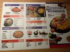 -쌍화점 霜花店·朝鲜族料理(徐家汇店)