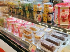 -鹤所·低糖零蔗糖烘焙(长楹店)