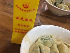 -潘国仙耳光馄饨(黄家阙路店)
