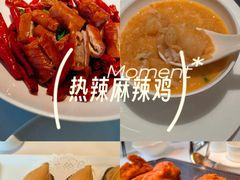 -粤界(望京金辉店)