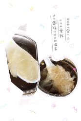 点击看大图 -宝媛会月子中心(越秀店)