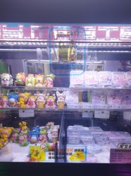 -卡通尼乐园(印象城购物中心店)