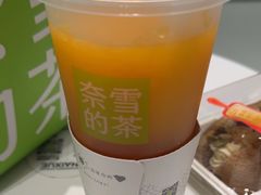 -奈雪的茶(振华商厦店)