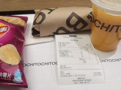 -TOCHITO(南山店)