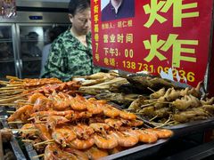 -胡仁根胡记炸炸炸