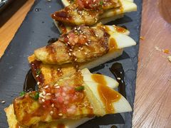 -稻前Taoki(方圆荟店)