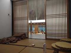 -水悦汇