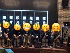 -Kings party 高端轰趴会所(朝阳北路店)
