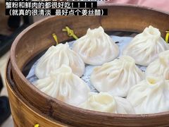 鲜肉小笼-笼铭坊(北蔡店)