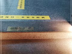 -鸽子侯·家宴·平价海鲜(市图书馆店)
